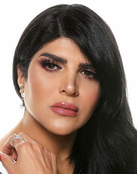 غدير السبتي