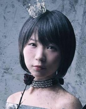 Kanako Kotera as Herself - Vocal