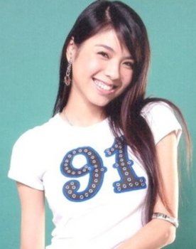 郭婷婷