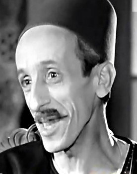 Abd El Nabi Mohamed as عبيد