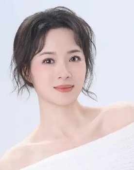 Shuigui Bride