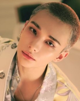 Hyunjin as 