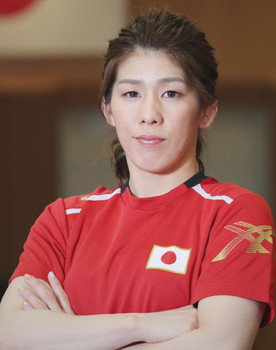 Saori Yoshida