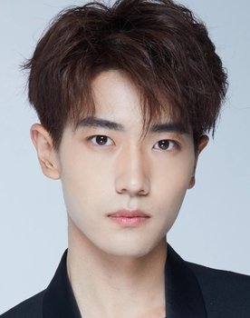 Wang Junhao