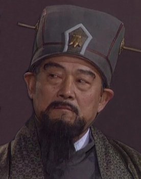 李燕平