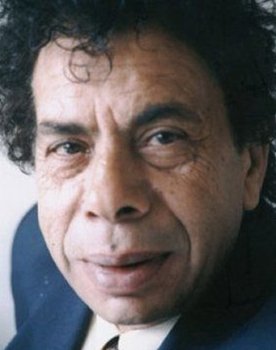 Yasseen Bakoush
