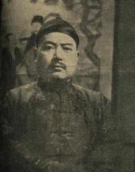 Zhang Zhizhi