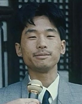 Hao Hongjian as 靳小勇