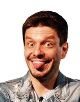 Luciano Guima