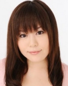 Aya Kitamura as 