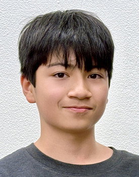 Chase Eng