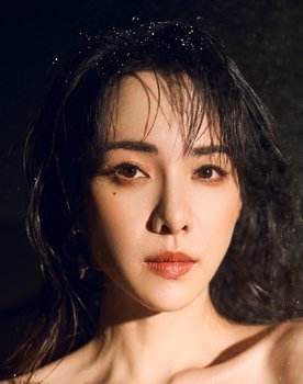 Yang Lei