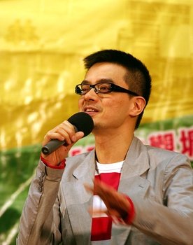 Anthony Wong Yiu-Ming