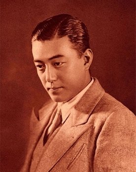 Ichiro Yuki