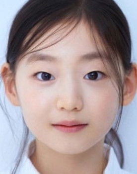 Shin Yeon-woo as Kim A Hyeon [Young]