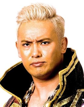 Kazuchika Okada as 