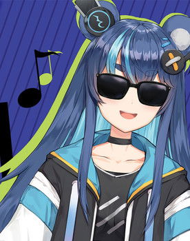 Fujikura Uruka as Self