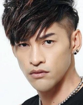 เอมีน ศิริตา