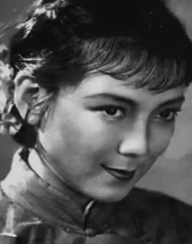 Guo Yiwen