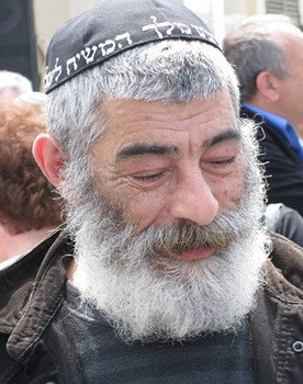 אושר ללא גבול