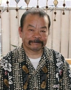 Gajiro Satoh as 
