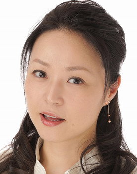 Taeko Watanabe