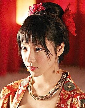 Serina Hayakawa as 