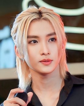Noeul Nuttarat Tangwai as Rain