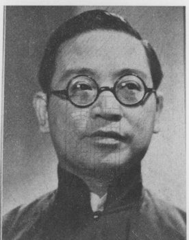 Ouyang Yuqian