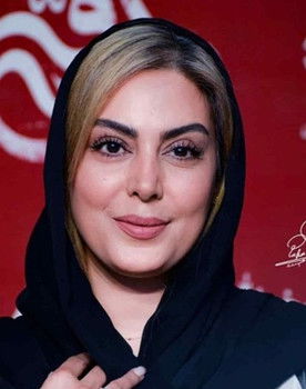 Niloofar Shahidi as 
