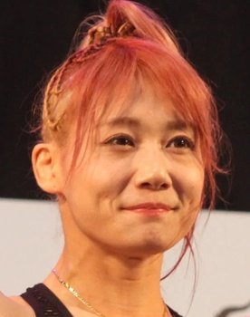 Kana Watanabe as Herself