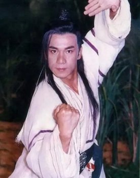Chang Zhen-Huan