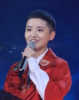 Jiang Yi Qiao