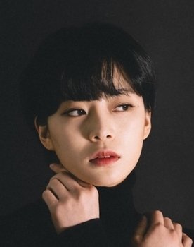 Choi Ye-eun