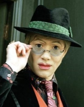 Reece Shearsmith as 