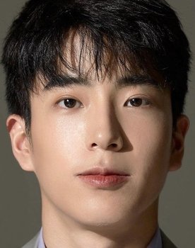Chanon Santinatornkul as Sarawut
