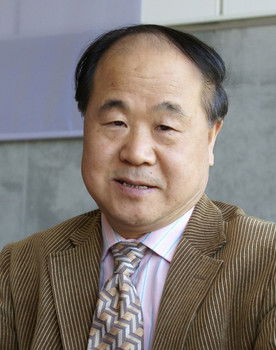 Mo Yan