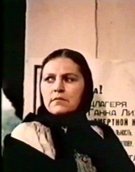 Lyudmila Vrublevskaya as babushka Very