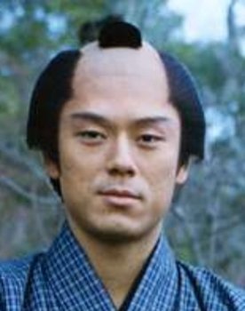 Yuji Kishimoto