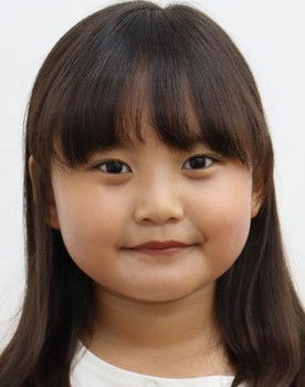 Shin Min-seo as 신한별