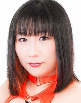 Akane Fujita as Akane Fujita