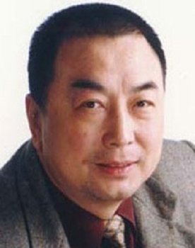 The Great Turning: Push Forward into Mountain Da Bie Shan