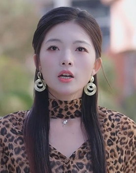 Geng Jia Le