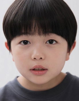 Choi Jae-yoon as Kang Hae-joon (Child)