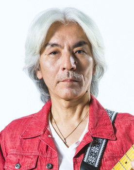 Masahiro Andoh as Guitar