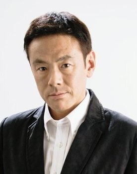 Tōru Nakane as 