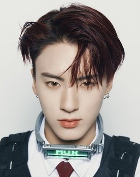 Eric as 