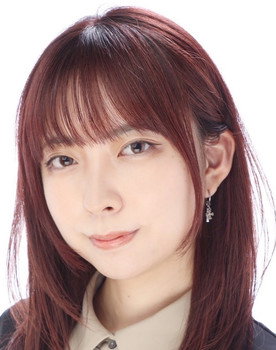 Aiko Kuramochi