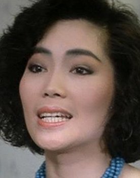Ann Mui Oi-Fong