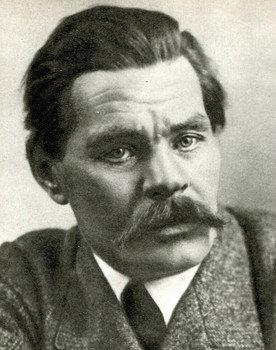 Максим Горький